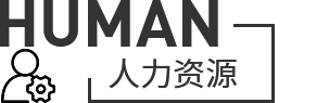广东森海运动用品有限公司