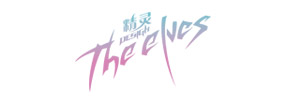 广东森海运动用品有限公司