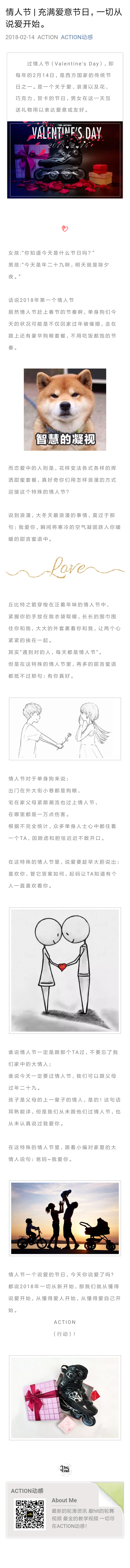 冠赢国际·(中国游)有限公司官网