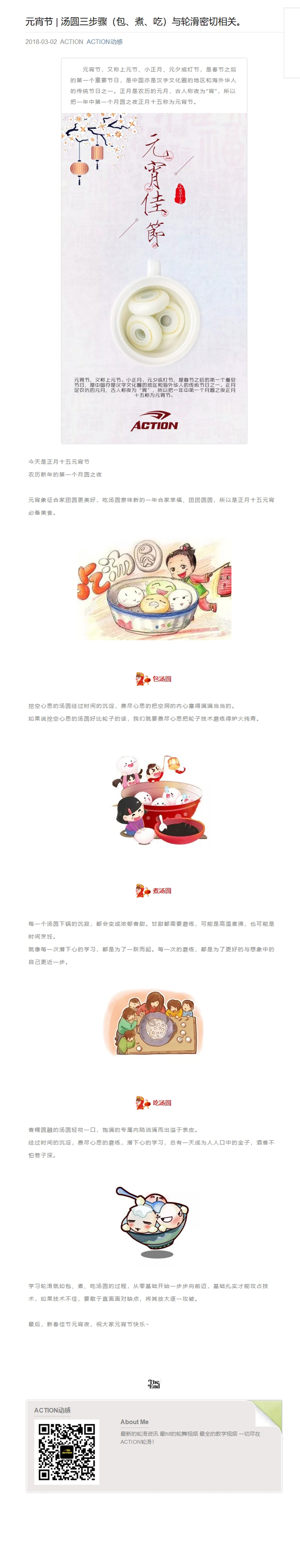 冠赢国际·(中国游)有限公司官网