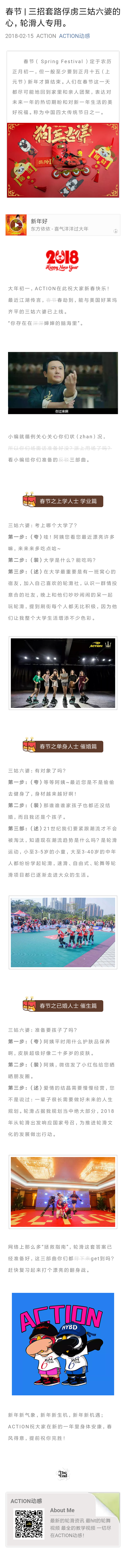 冠赢国际·(中国游)有限公司官网