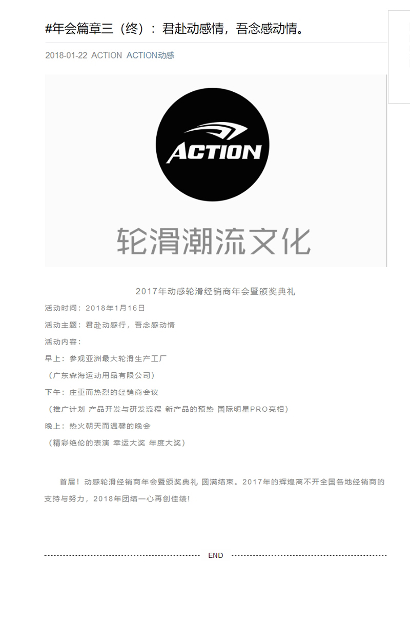 冠赢国际·(中国游)有限公司官网