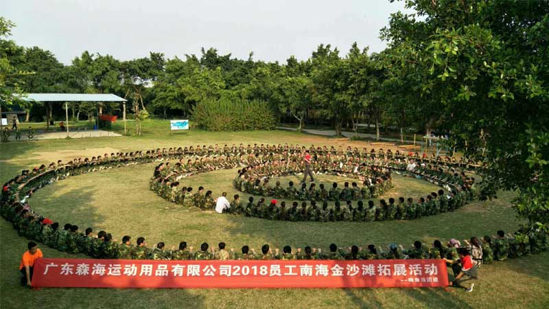 冠赢国际·(中国游)有限公司官网