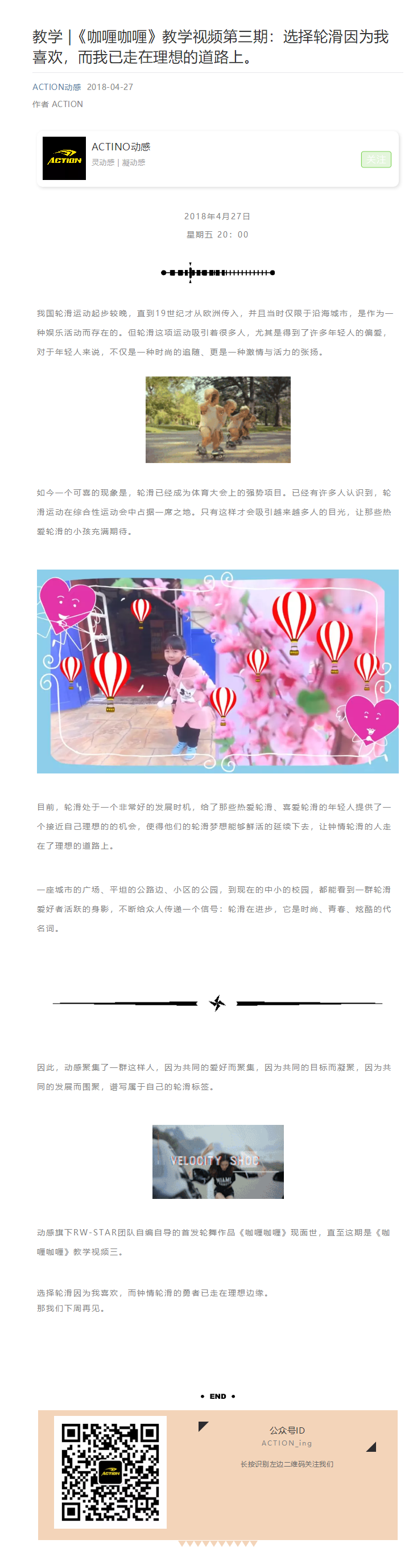 冠赢国际·(中国游)有限公司官网