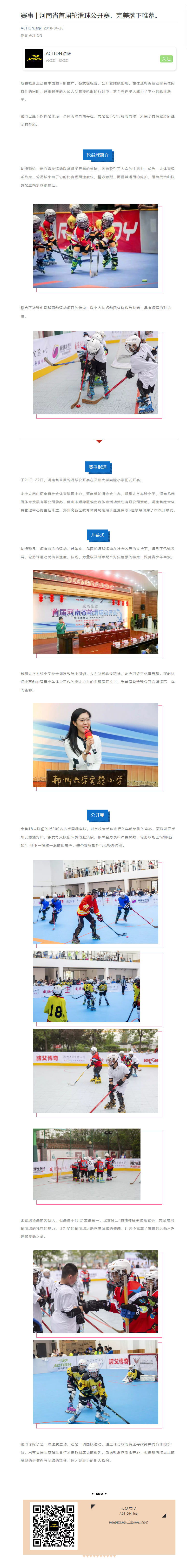 冠赢国际·(中国游)有限公司官网