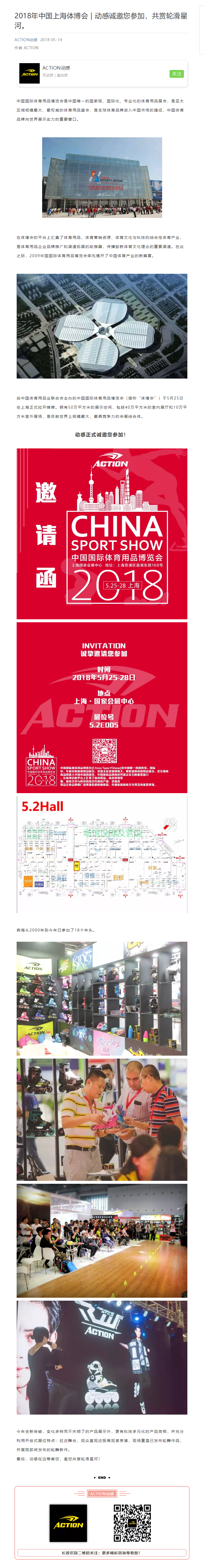 冠赢国际·(中国游)有限公司官网