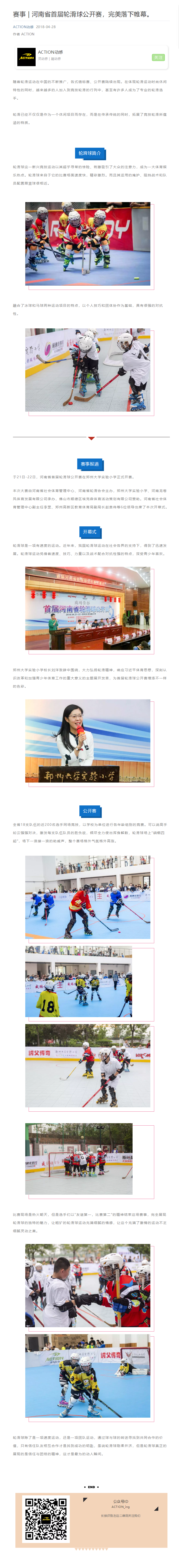 冠赢国际·(中国游)有限公司官网