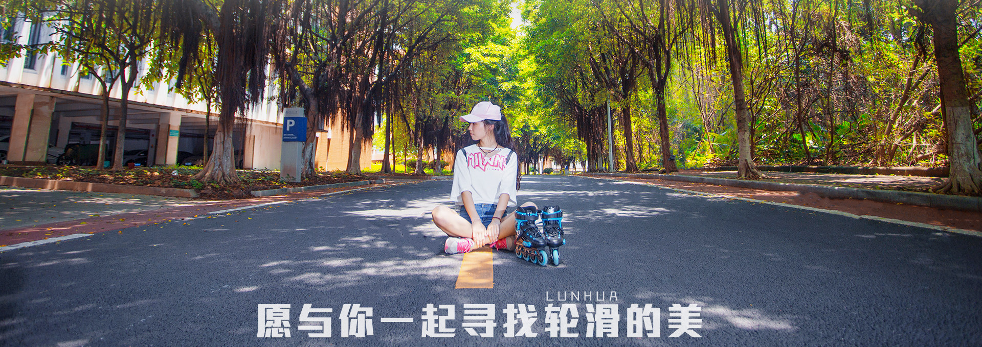 冠赢国际·(中国游)有限公司官网