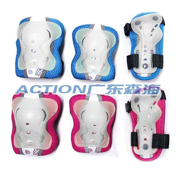 广东森海运动用品有限公司