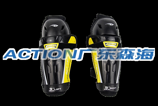 广东森海运动用品有限公司