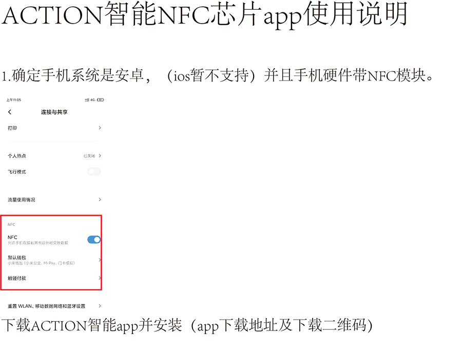 冠赢国际·(中国游)有限公司官网