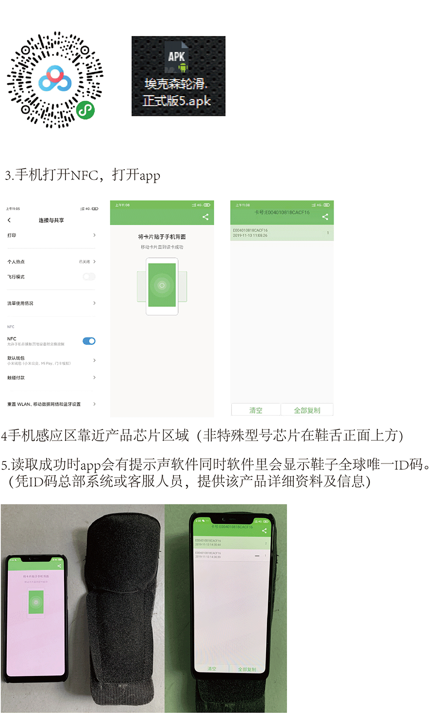 冠赢国际·(中国游)有限公司官网