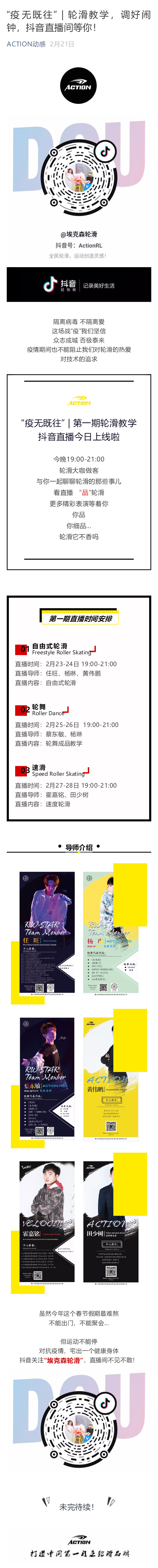 冠赢国际·(中国游)有限公司官网