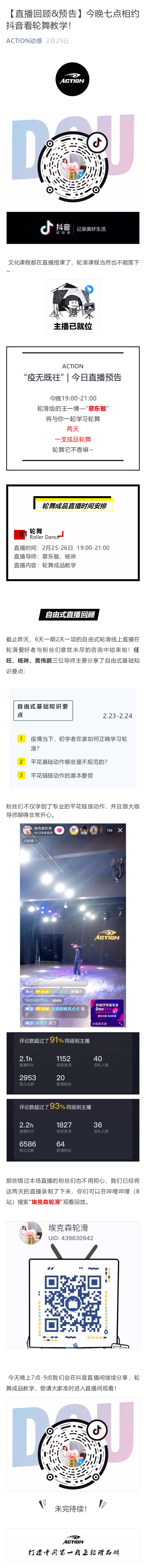 冠赢国际·(中国游)有限公司官网
