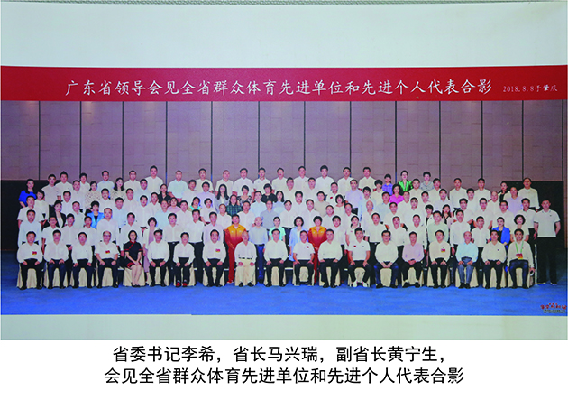 冠赢国际·(中国游)有限公司官网