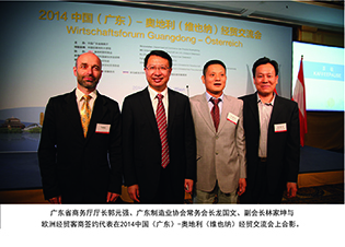 冠赢国际·(中国游)有限公司官网