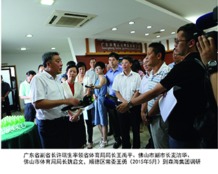 冠赢国际·(中国游)有限公司官网