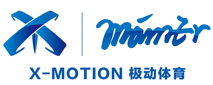 广东森海运动用品有限公司