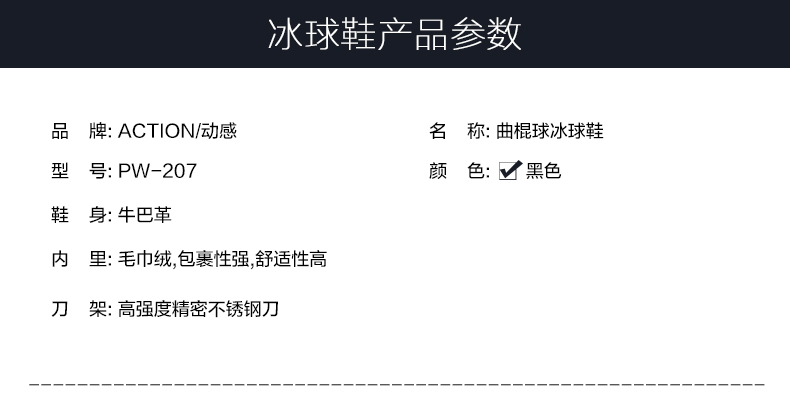 冠赢国际·(中国游)有限公司官网