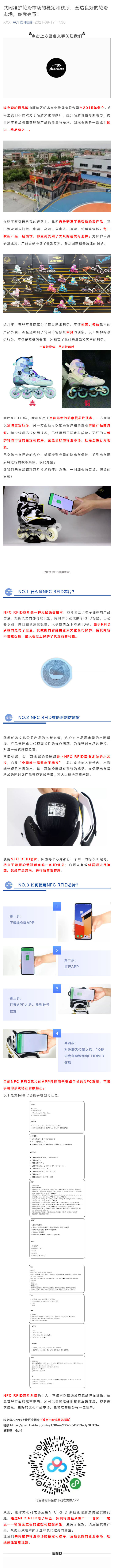 冠赢国际·(中国游)有限公司官网