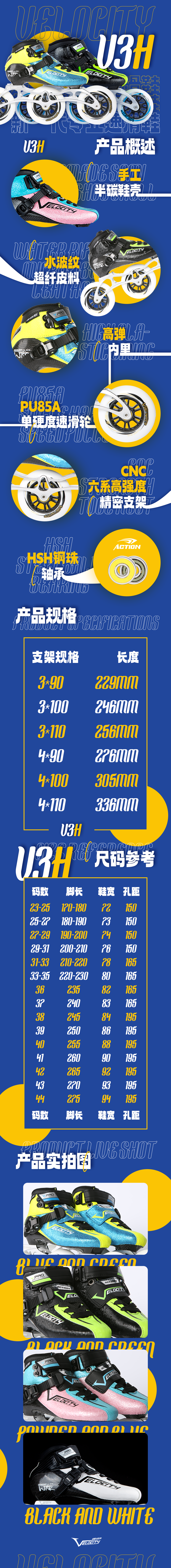 冠赢国际·(中国游)有限公司官网