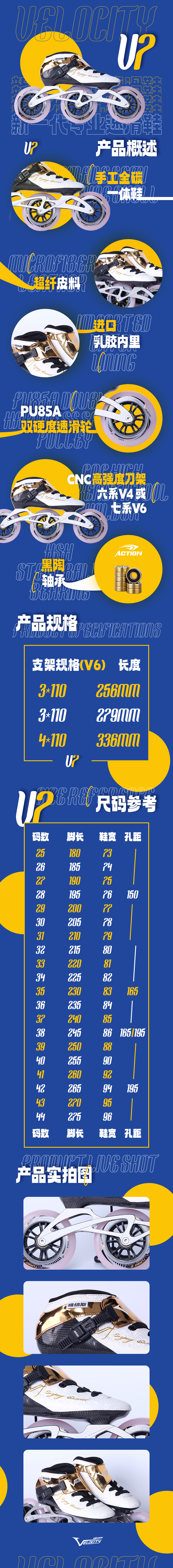 冠赢国际·(中国游)有限公司官网