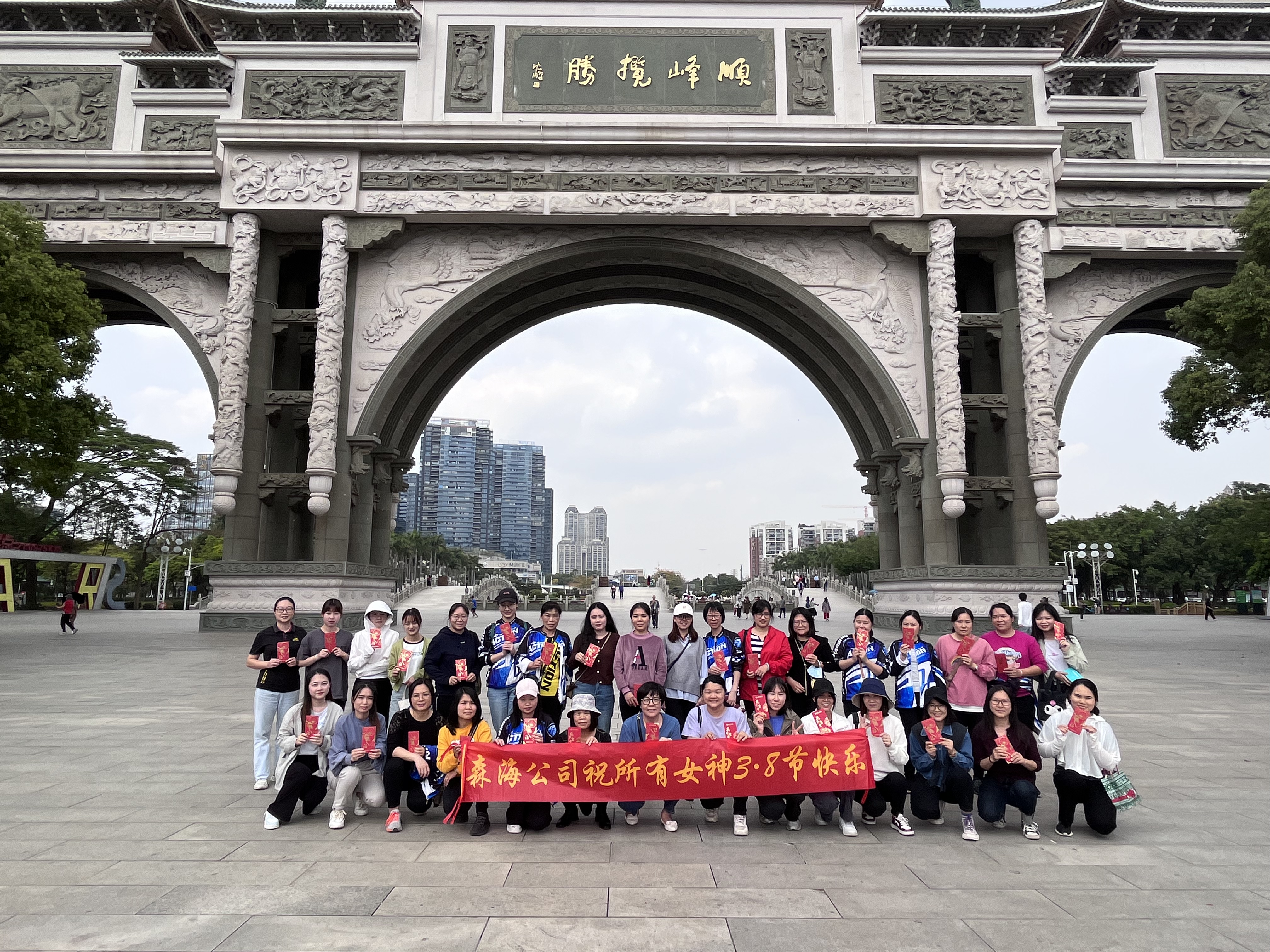 冠赢国际·(中国游)有限公司官网