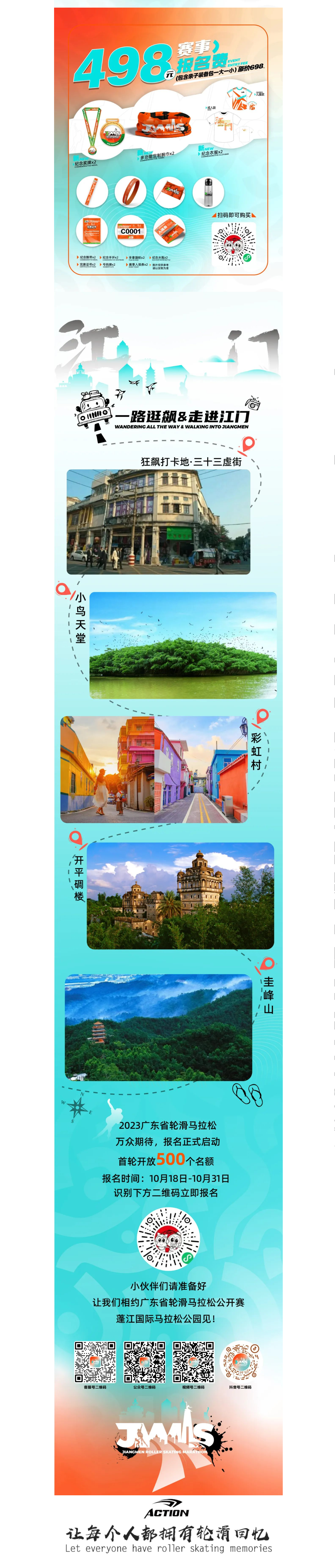 冠赢国际·(中国游)有限公司官网