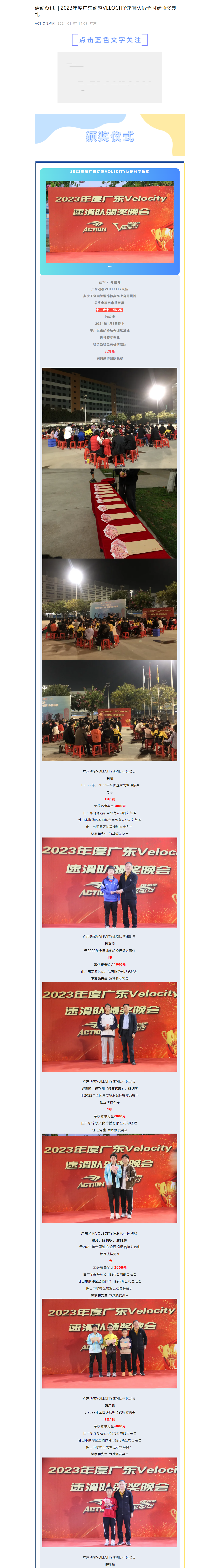 冠赢国际·(中国游)有限公司官网