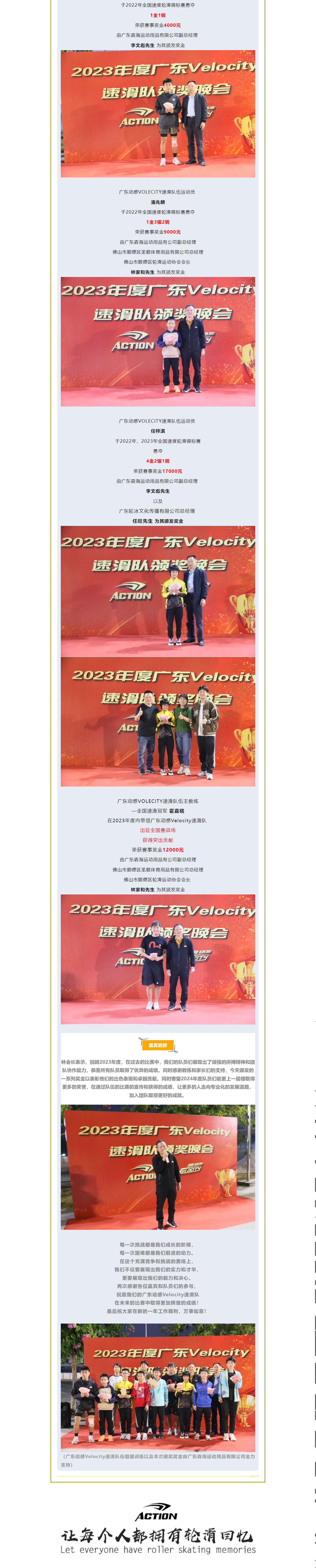 冠赢国际·(中国游)有限公司官网