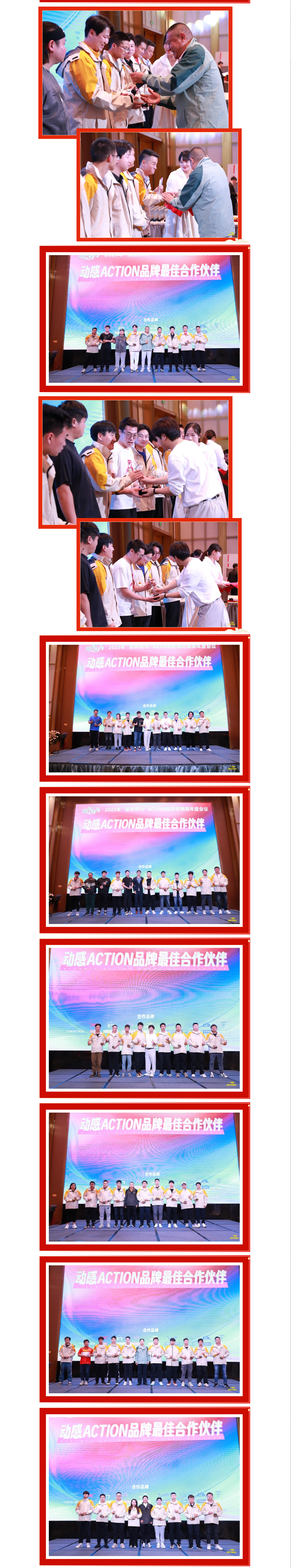 冠赢国际·(中国游)有限公司官网