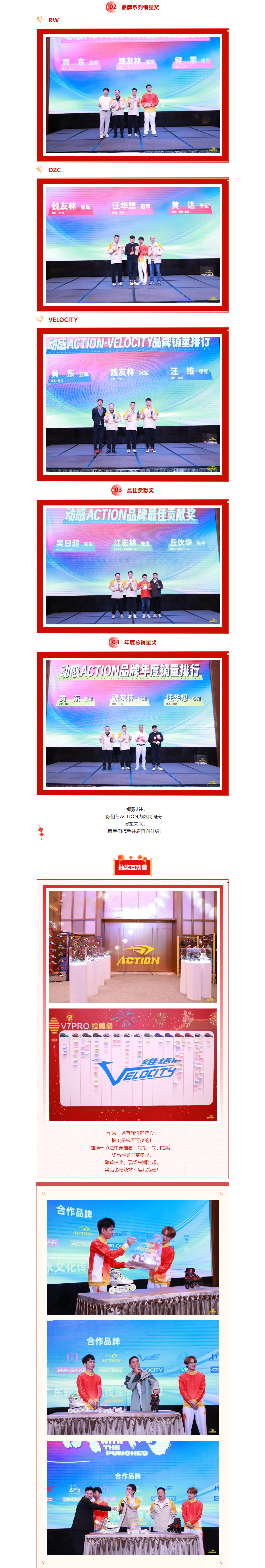 冠赢国际·(中国游)有限公司官网