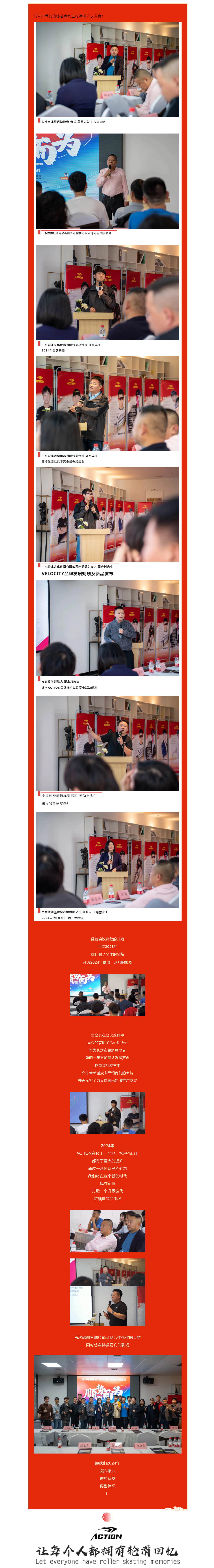 冠赢国际·(中国游)有限公司官网