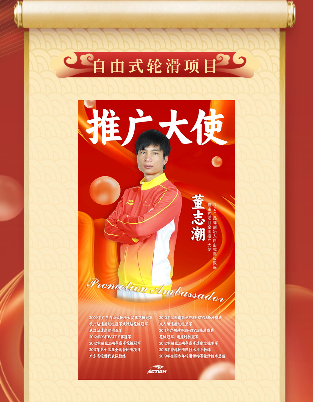 冠赢国际·(中国游)有限公司官网