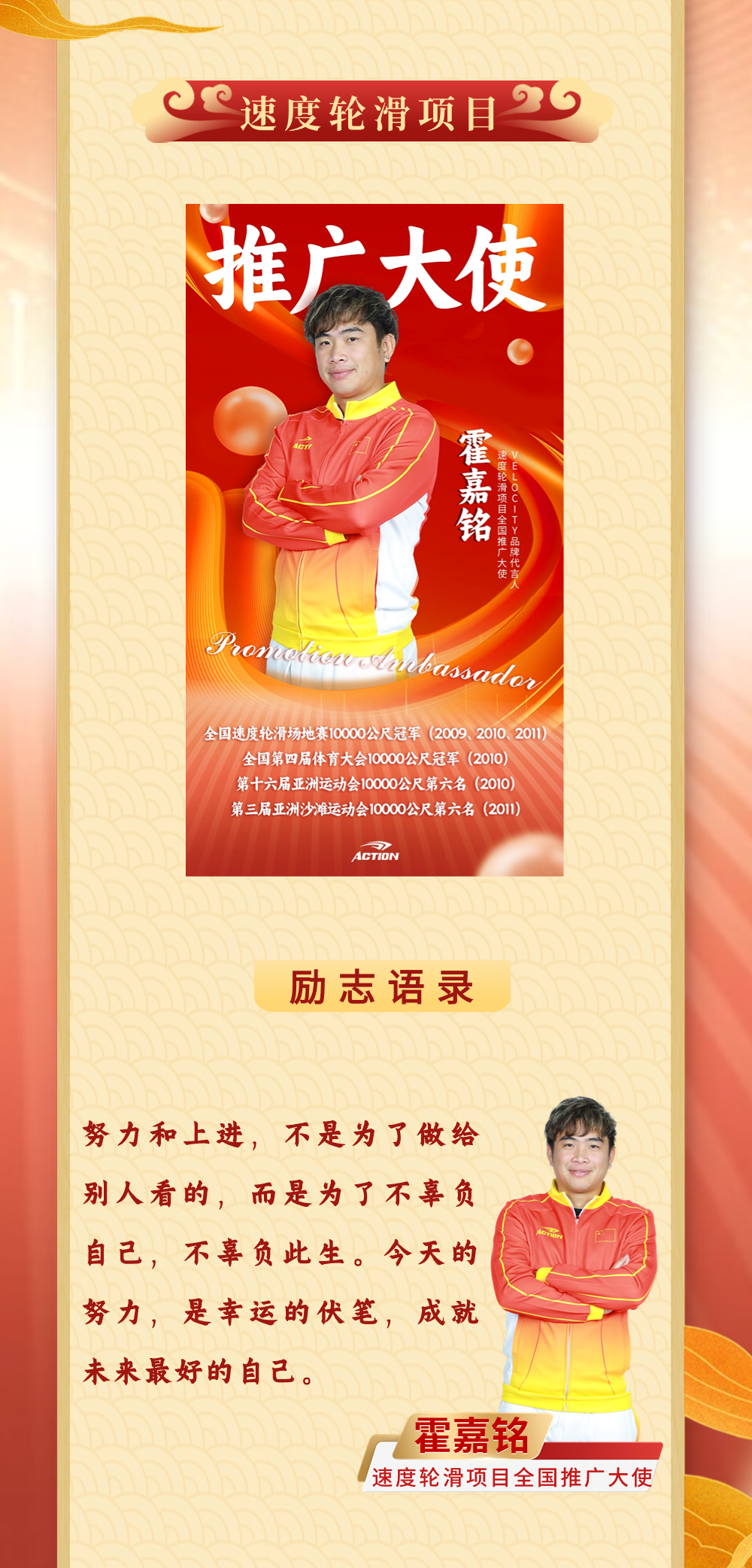 冠赢国际·(中国游)有限公司官网