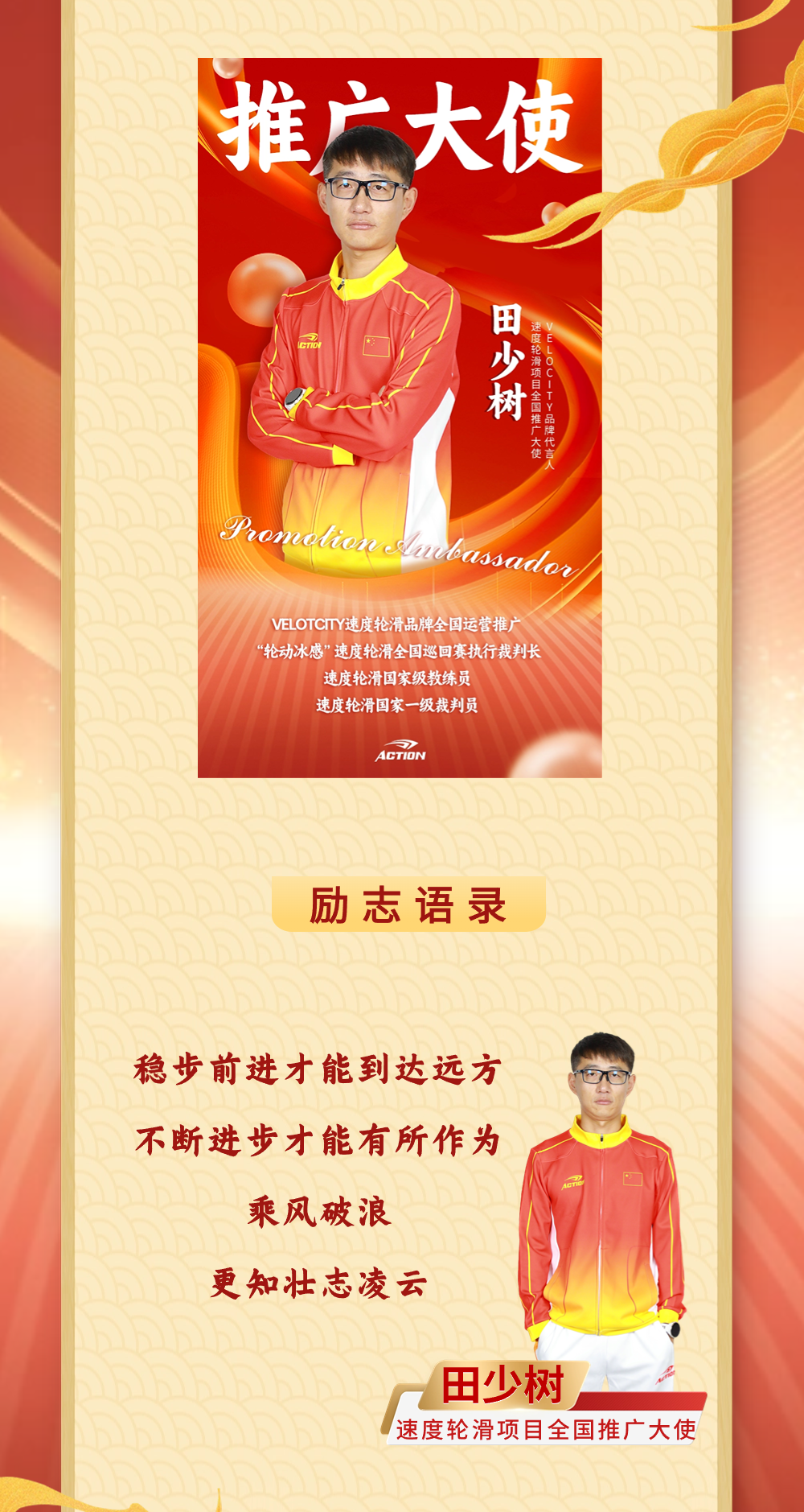 冠赢国际·(中国游)有限公司官网