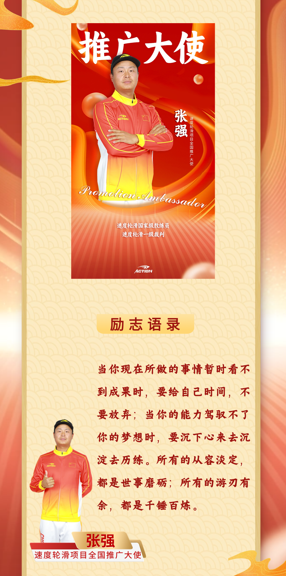 冠赢国际·(中国游)有限公司官网