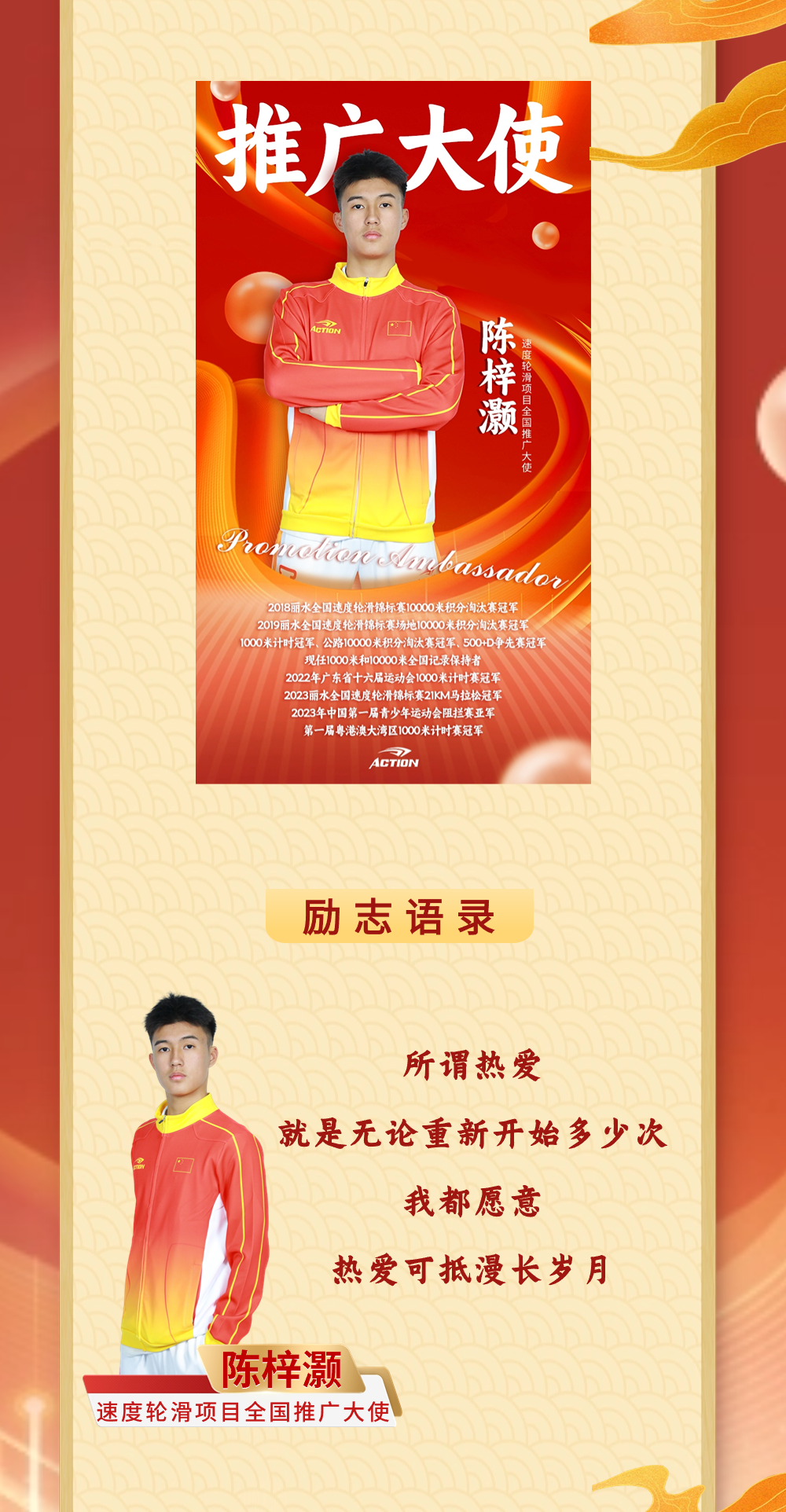 冠赢国际·(中国游)有限公司官网