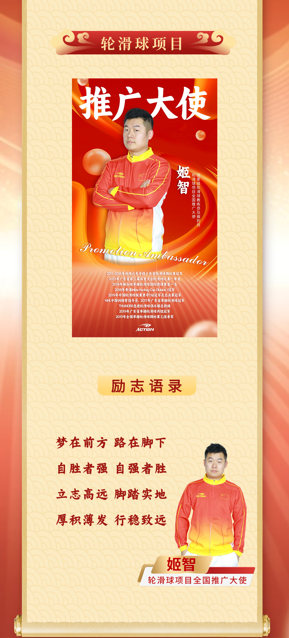 冠赢国际·(中国游)有限公司官网