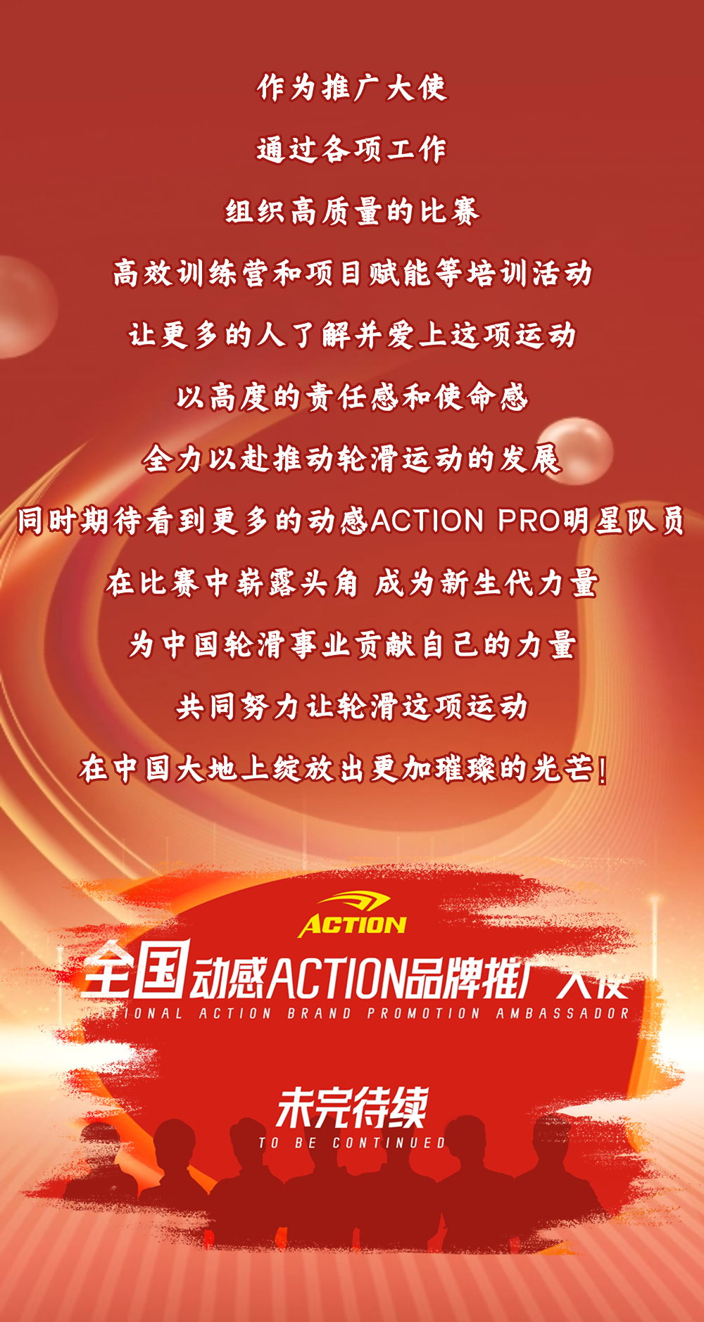 冠赢国际·(中国游)有限公司官网