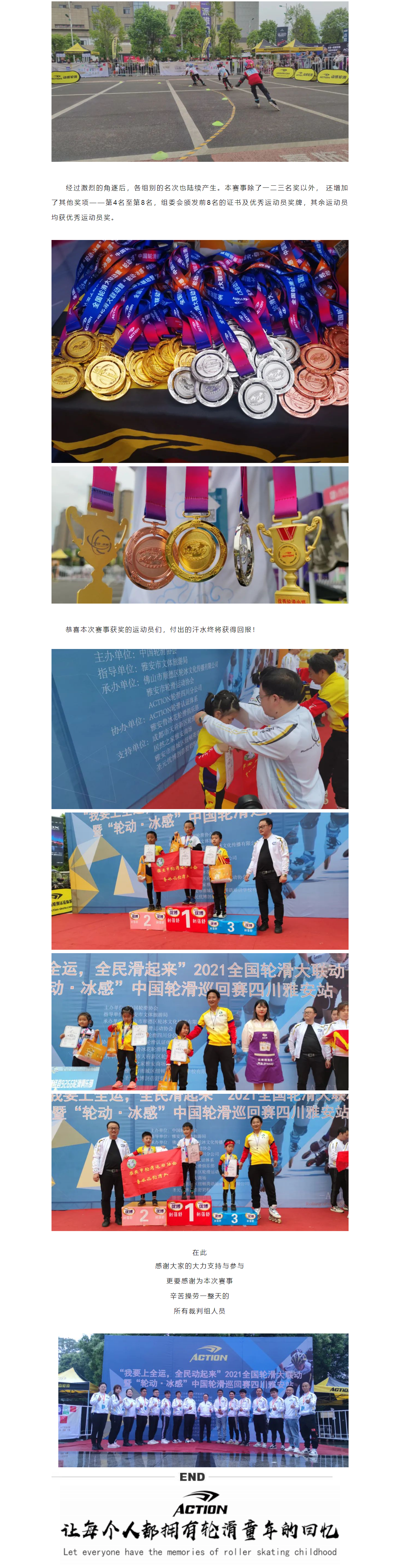 冠赢国际·(中国游)有限公司官网