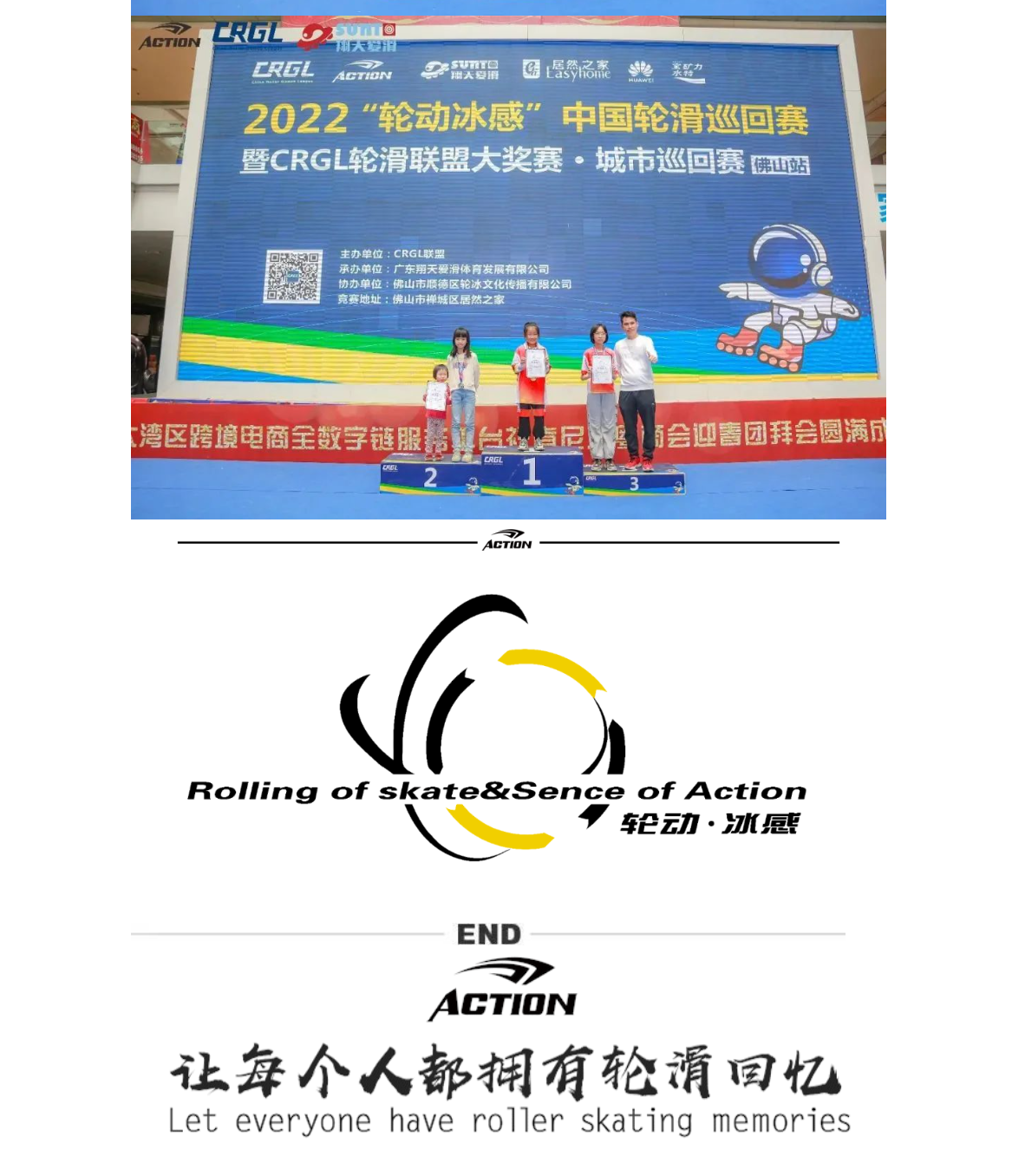 冠赢国际·(中国游)有限公司官网