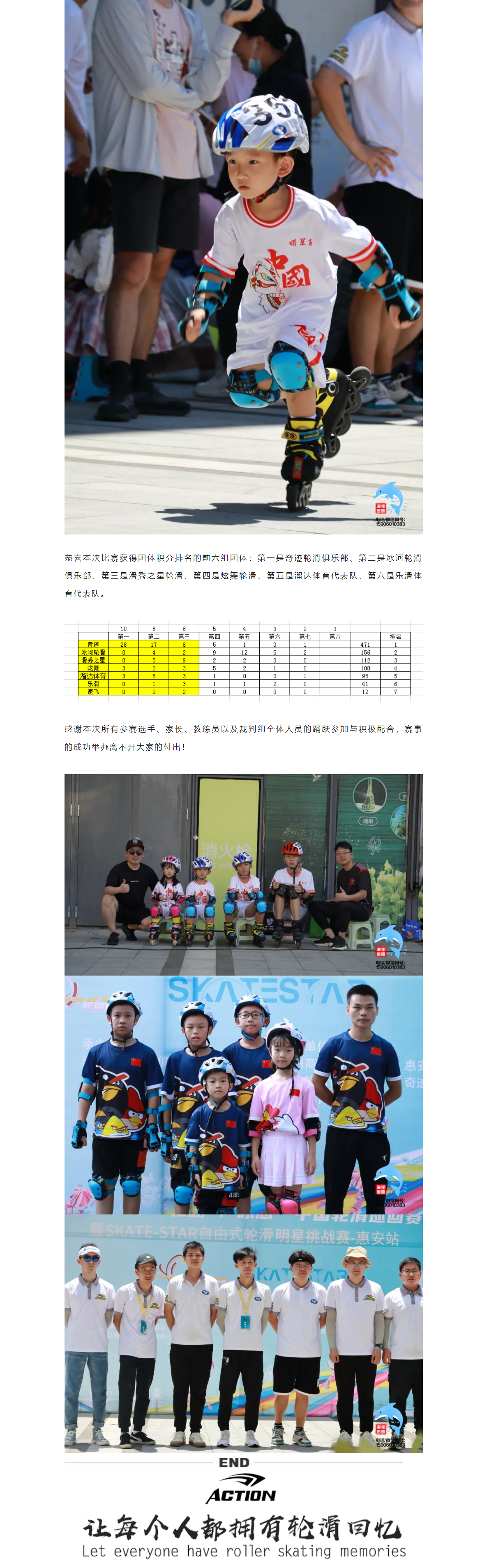 冠赢国际·(中国游)有限公司官网