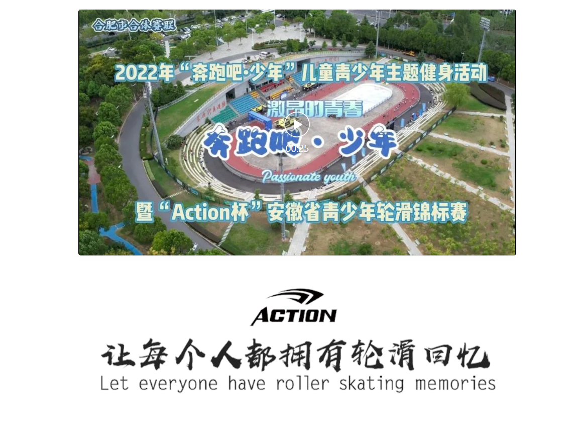 冠赢国际·(中国游)有限公司官网