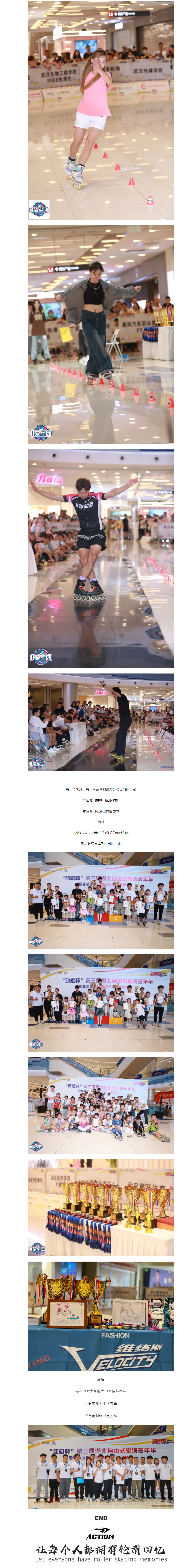 冠赢国际·(中国游)有限公司官网