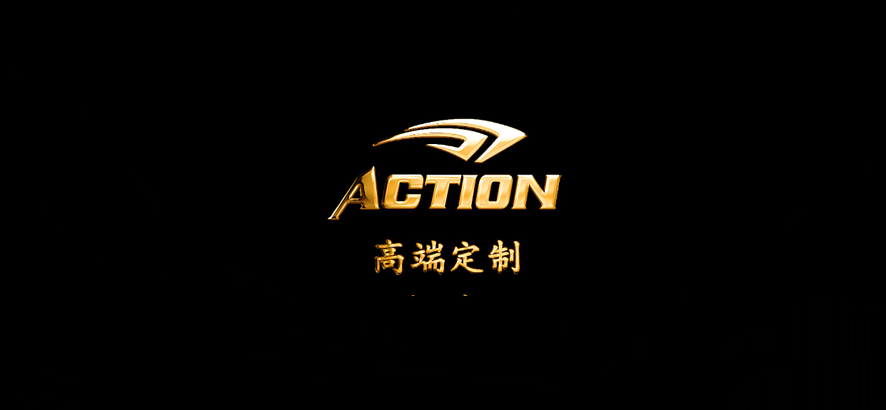 广东森海运动用品有限公司