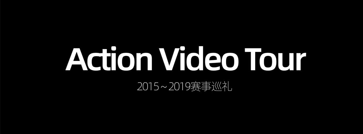 广东森海运动用品有限公司