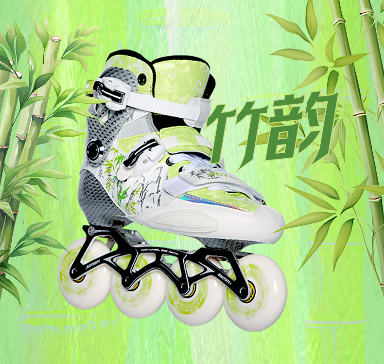 广东森海运动用品有限公司