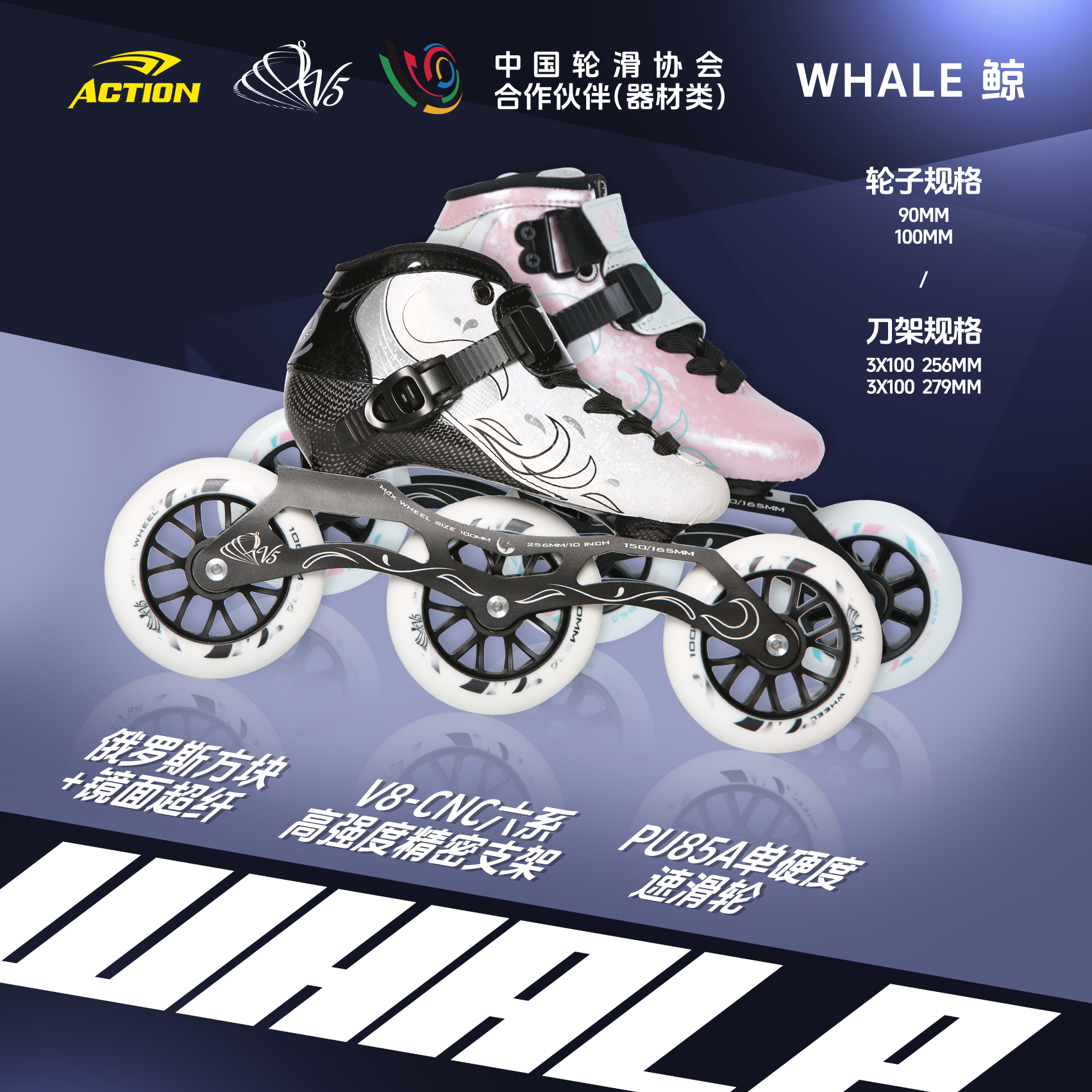 广东森海运动用品有限公司