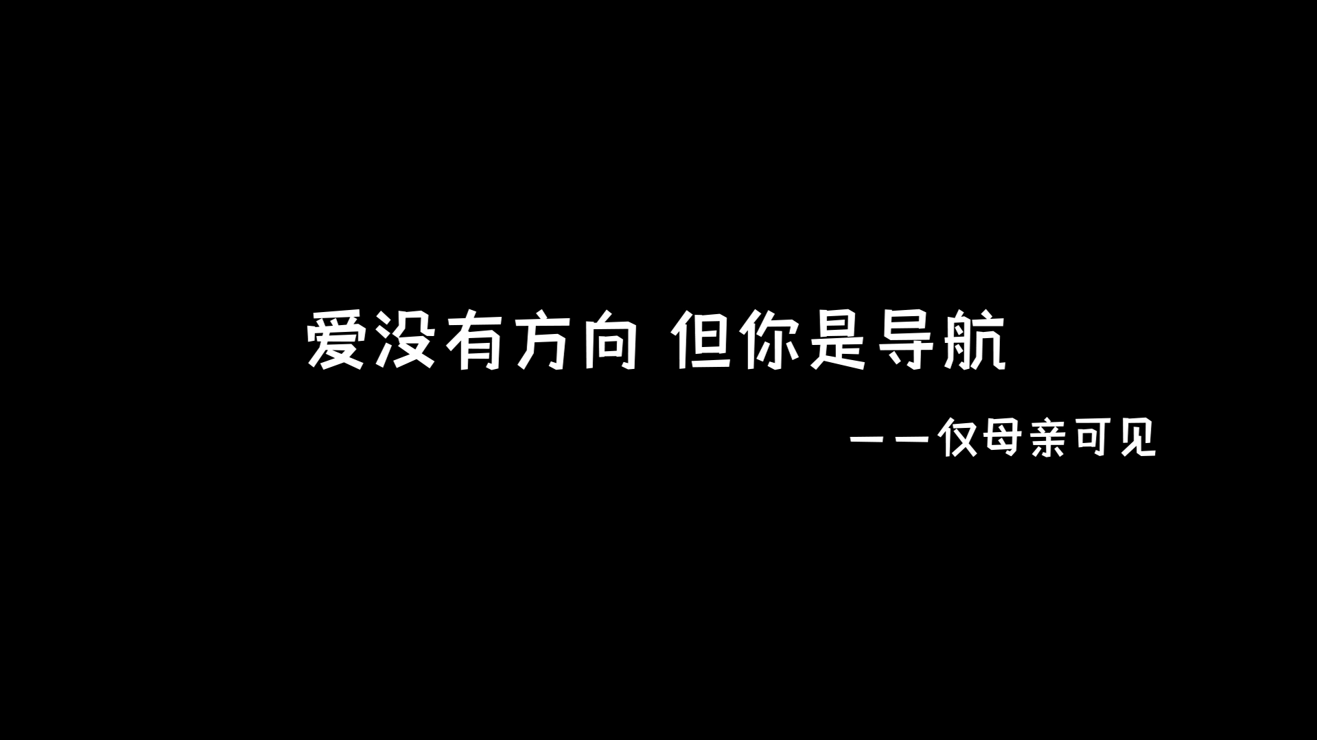 广东森海运动用品有限公司